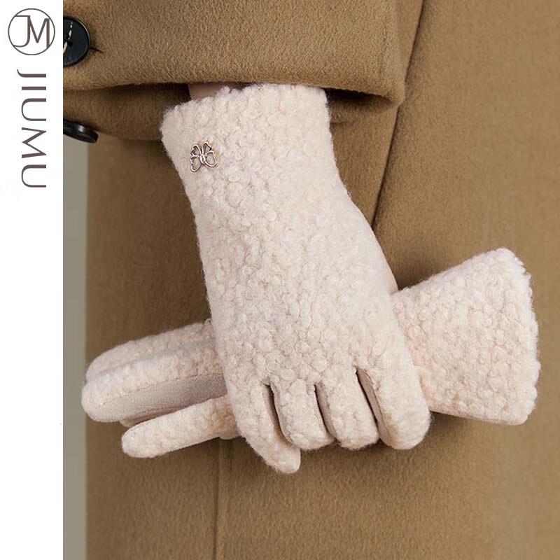 JIUMU Women's Fleece-Lined Winter Gloves