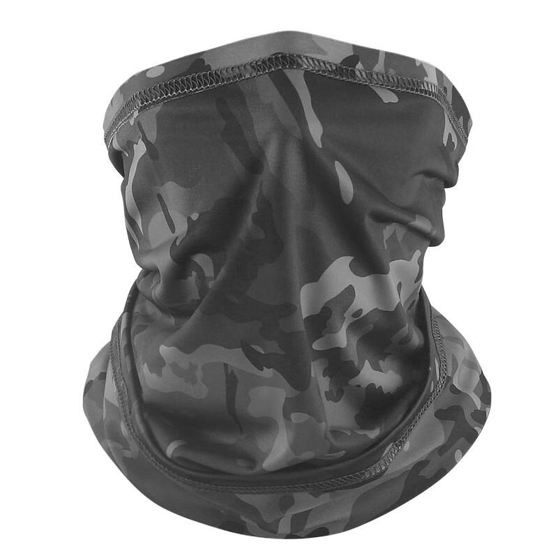 Donzhu Double-Sided Camouflage Ice Silk Face Mask  Arm Sleeves Set One Size