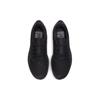 New Nike Air Zoom Pegasus 38 Shield Triple Black Women's DC4074-002