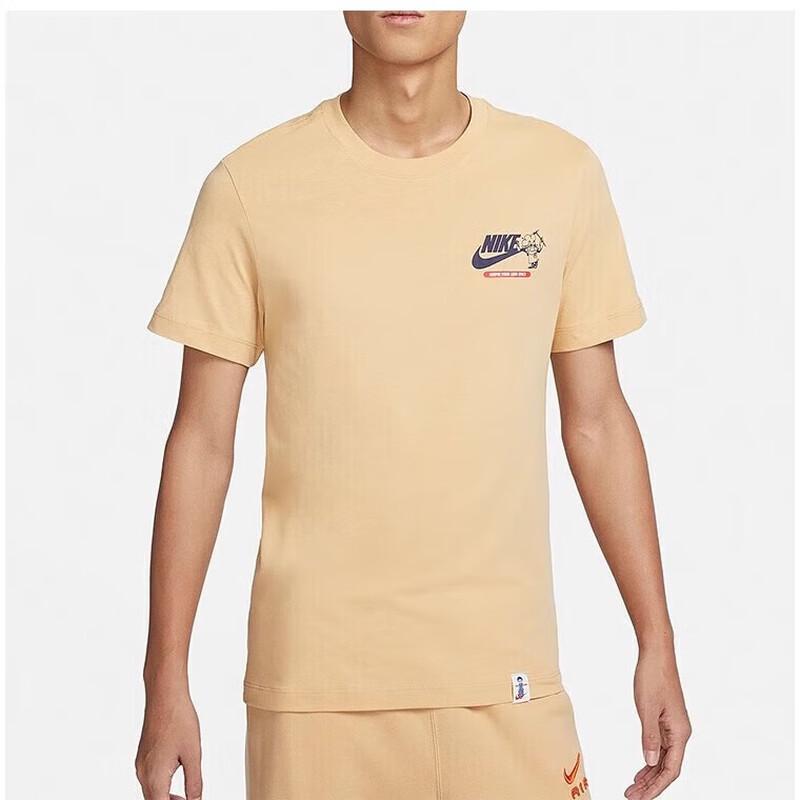 

Nike Men s Summer Breathable Knit T-shirt M