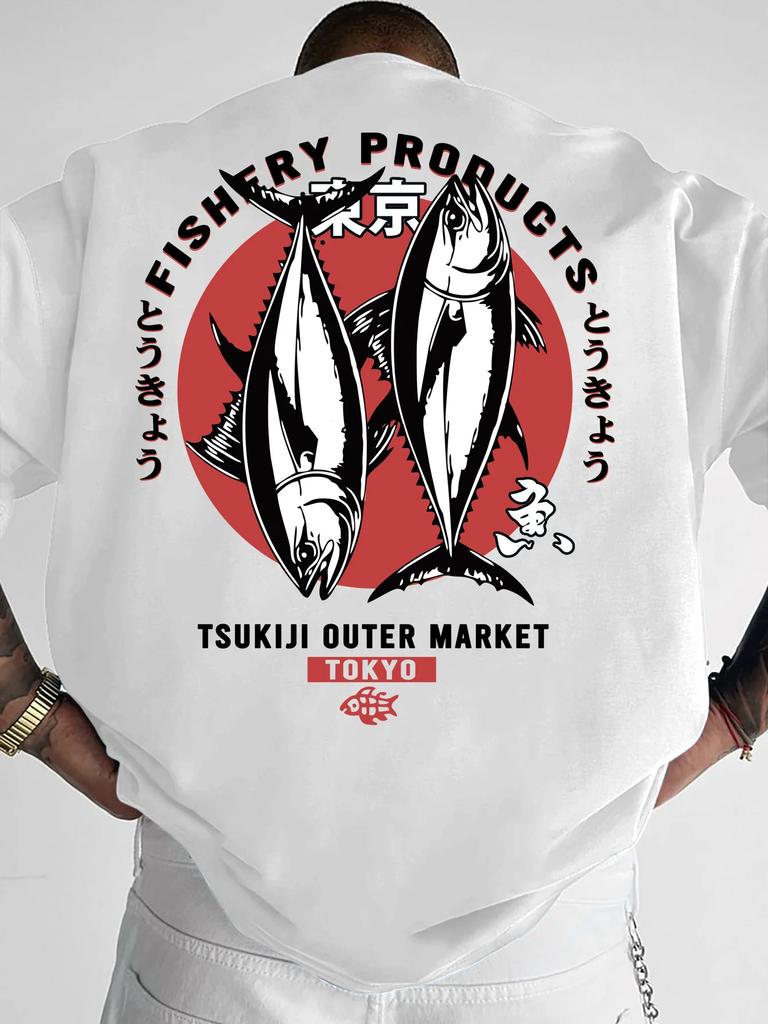 Vintage Dinosaur World Tshirt Funny Graphic Tee Men Cotton Short Sleeve T-shirt Casual Round Neck T Shirt Streetwear Tops