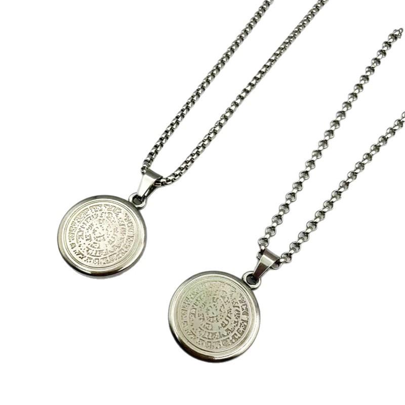 Saint Benedict Retro Amulet Titanium Steel Pendant Necklace