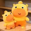 Capybara Lulu Plush Toy Stuffed Animal Viral Internet Trendy Doll Gift for Kids Soft Cute Official