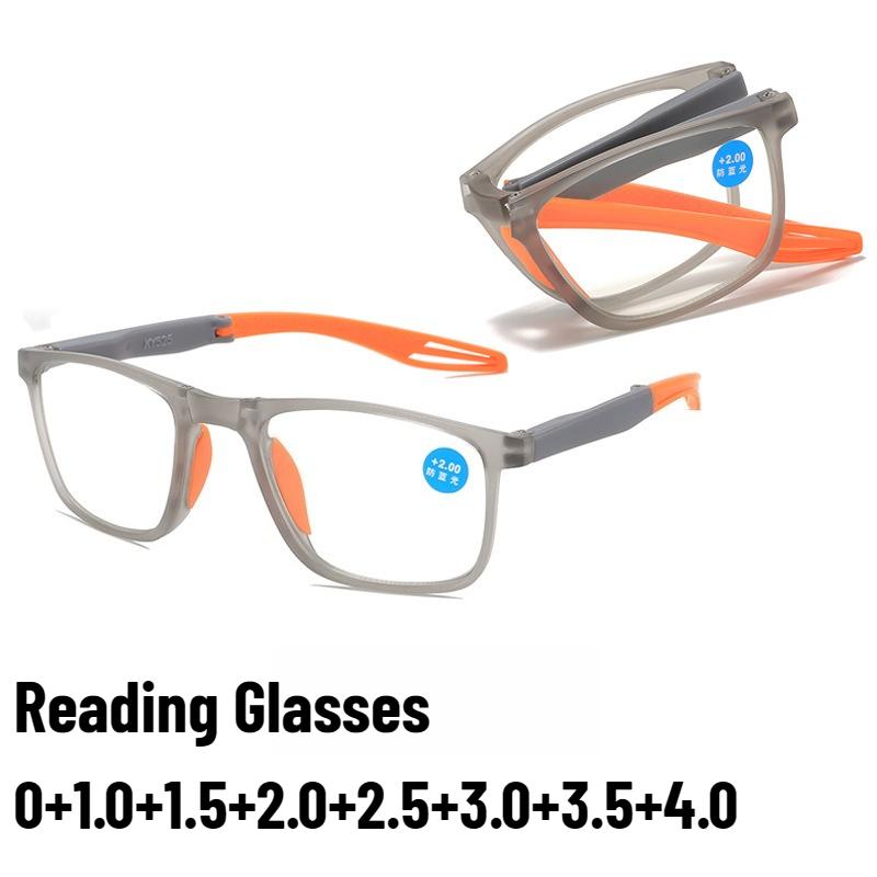 Unisex New Ultra-light Foldable Anti-blue Light Reading Glasses Men's Portable High-definition Eye Protection Presbyopia Glasses