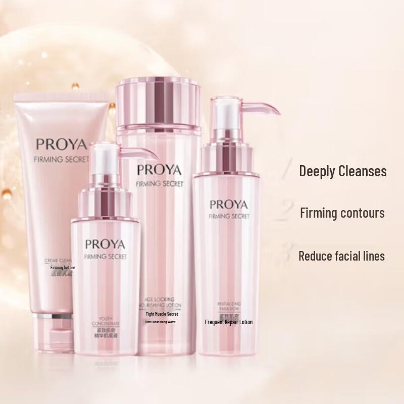 PROYA Straffendes & Feuchtigkeitsspendendes 5-teiliges Hautpflegeset