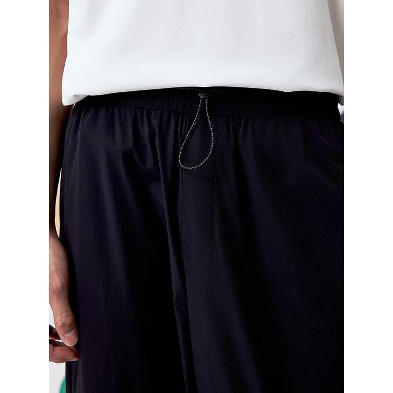 Pantalon de jogging décontracté sport pour homme GXG