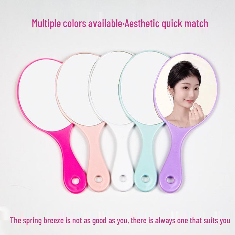 Custom Handheld Makeup Mirror - Portable, High-Value Gift for Girls with Cute Handle