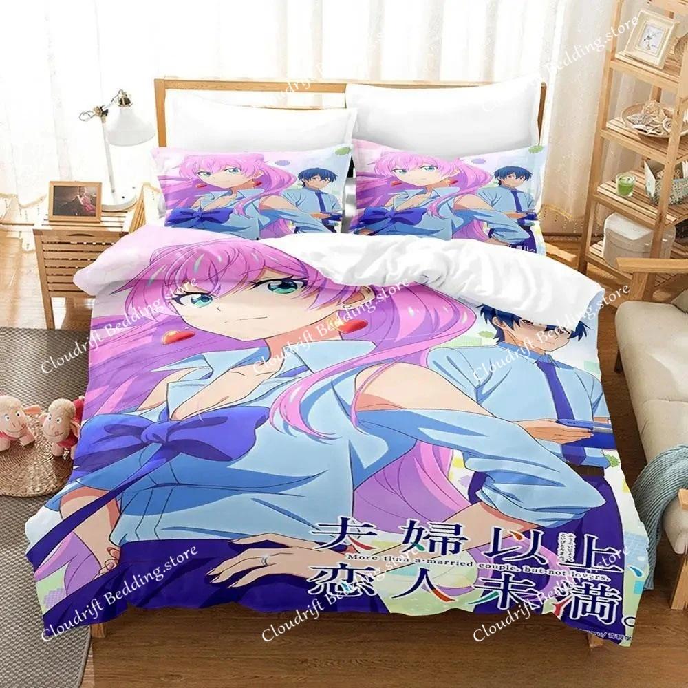 More than a Married Couple, But Not Lovers Bedding Set Single Twin Full Queen King Size Bed Set Aldults Kid Bedroom Duvet cover