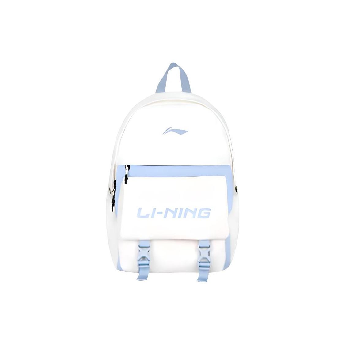 Li-Ning Large Capacity Versatile Polyester Backpack Unisex Backpacks AVED145 Standard Black