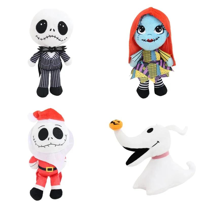 Anime Dsn The Nightmare Before Christmas Jack Skellington Sally Plush Toy Cute Stuffed Animal Halloween Room Decoration Gift