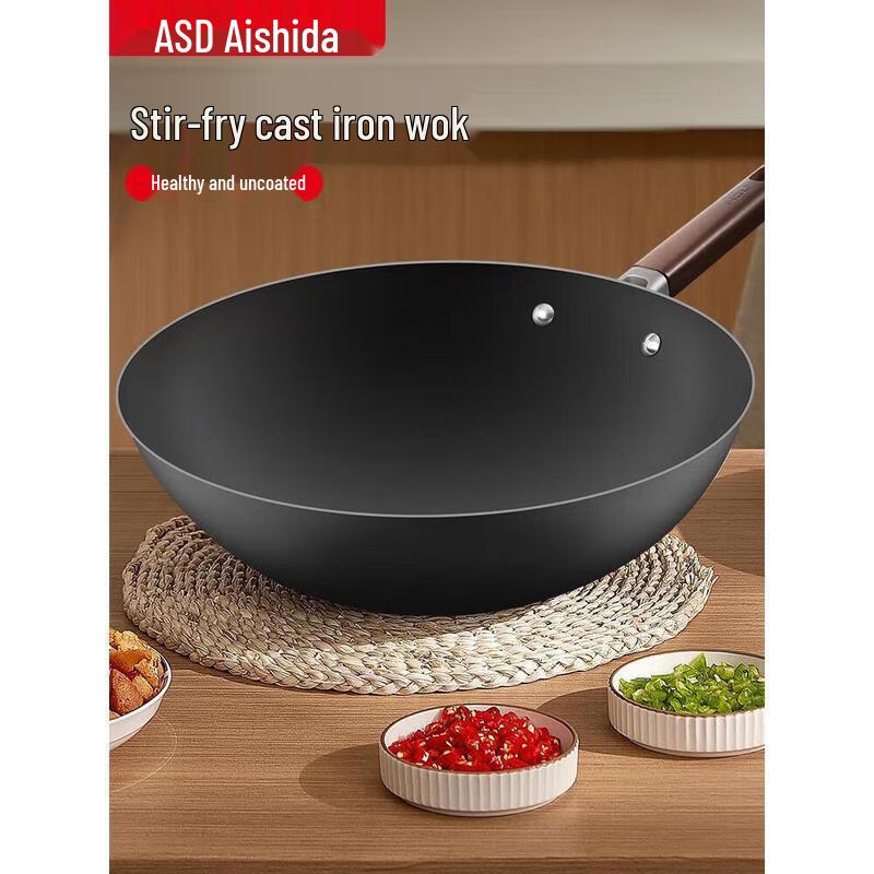 ASD Traditional Cast Iron Wok