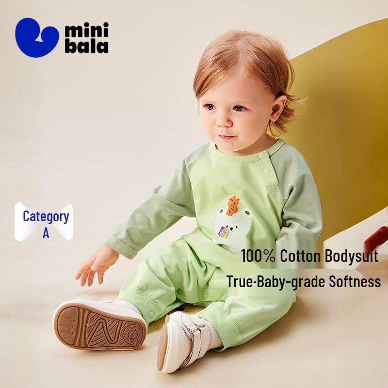 Minibala Baby Open Crotch Long Sleeve Romper 90