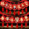 Chinese New Year Decoration 2026 Horse Mascot Pendants Cute Horse Hanging Ornament Spring Festival Zodiac Horse Pendant