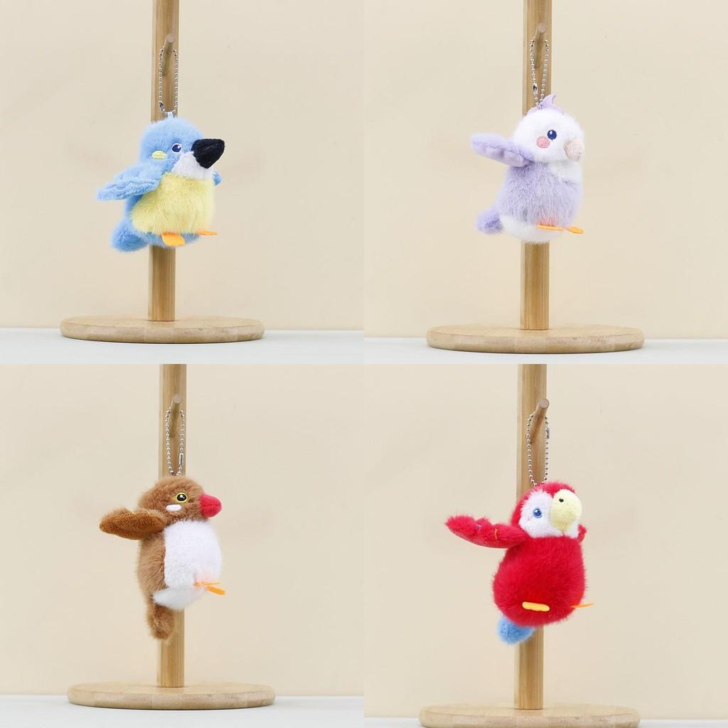 Bird Purple Stuffed Keychain With Soft Plush Material For Charm Backpack