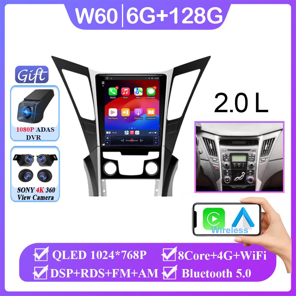 For Hyundai Sonata YF 8 Android 14 2010-2018 Vertical  Screen Car GPS Navigation Multimedia Radio Player Carplay All in One