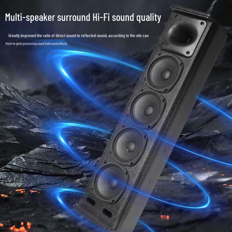 HuiDu LA-408 Professional Line Source Column Speaker (CN Version)