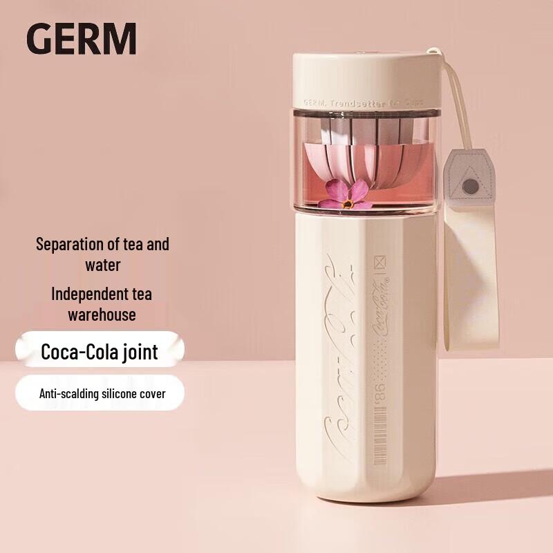 Germ 550ML Ceramic Tea Infuser Mug