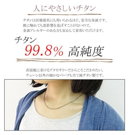 Gin no Azuki Chain Length Width Made in Japan Titanium Necklace Chain Necklace Chain Simple Stylish Chain Only [Shinjuku Kura] 40-60cm (50cm) 3.0mm