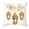Eid Mubarak Pillowcase Moon Star Lantern Pillowcase Decoration