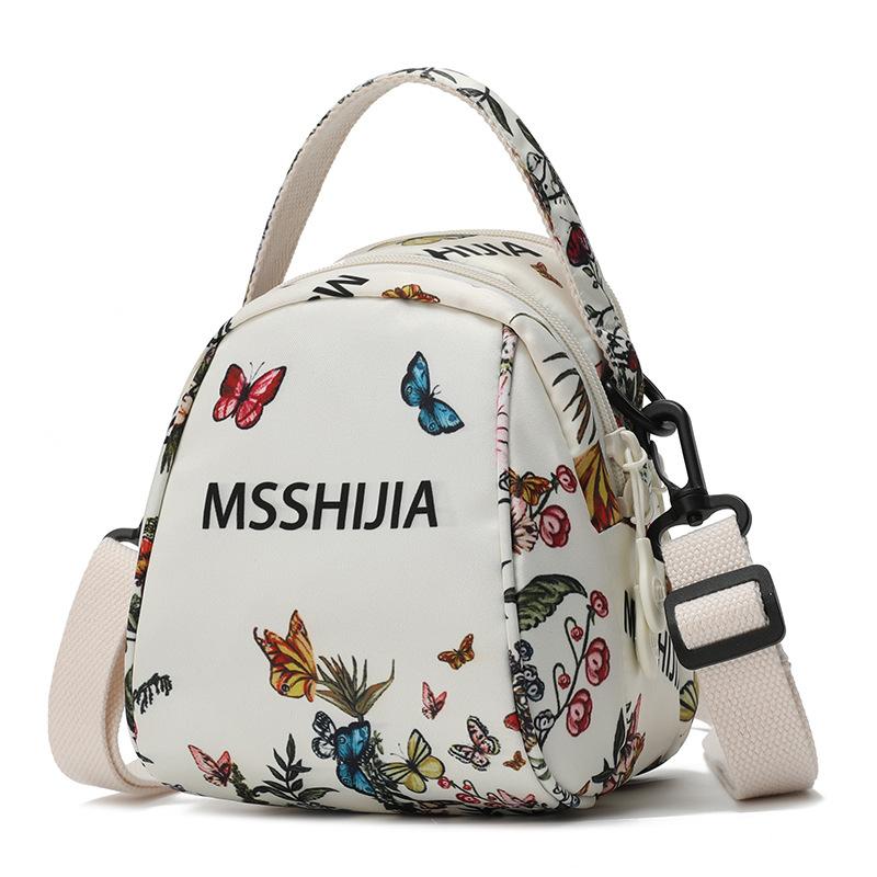 Butterfly Print Large Capacity Travel Backpack for Women