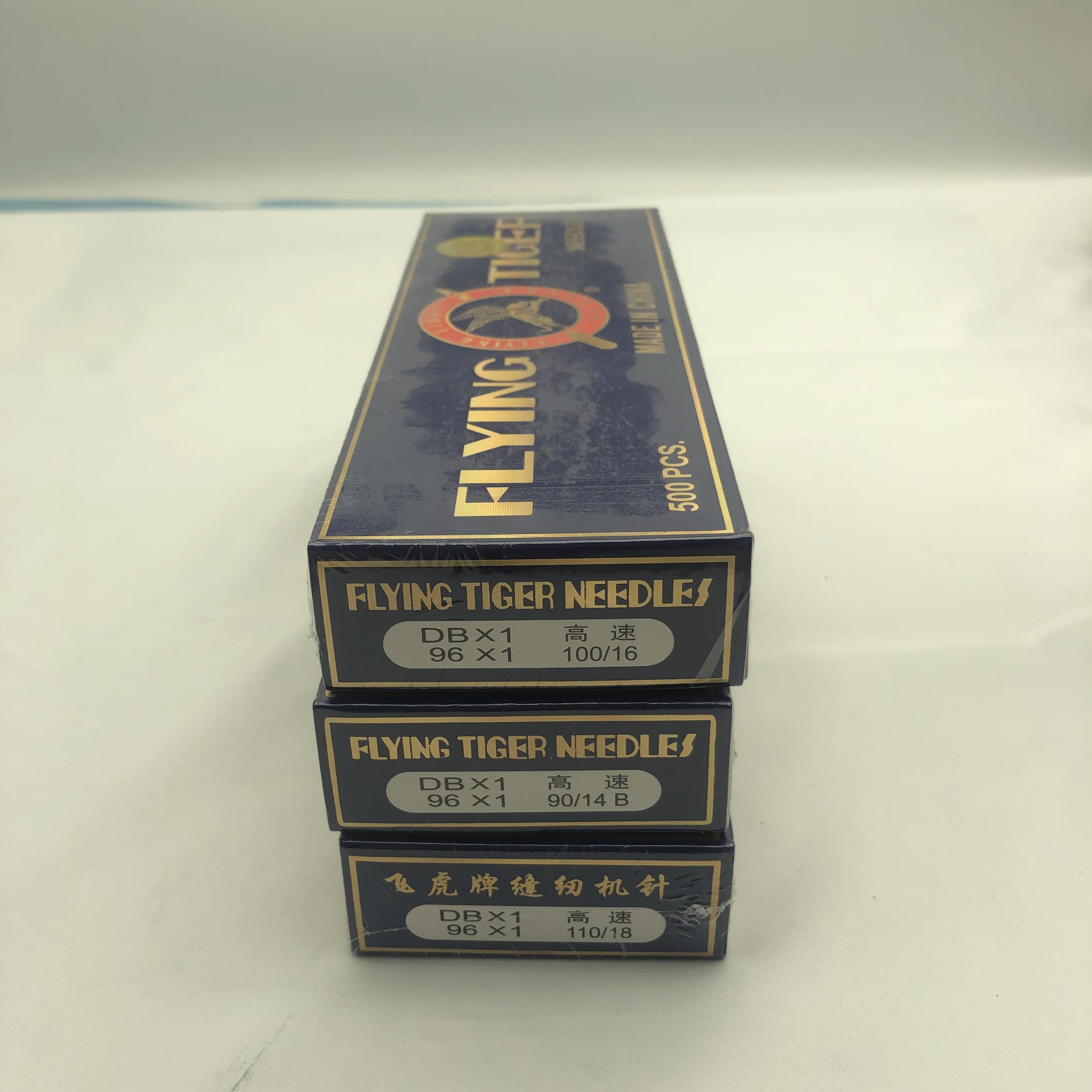 Flying Tiger DBx1 Industrial Sewing Machine Needles (DB*1 96*1)-High Quality Iron Needles for Sewing Machines 14#