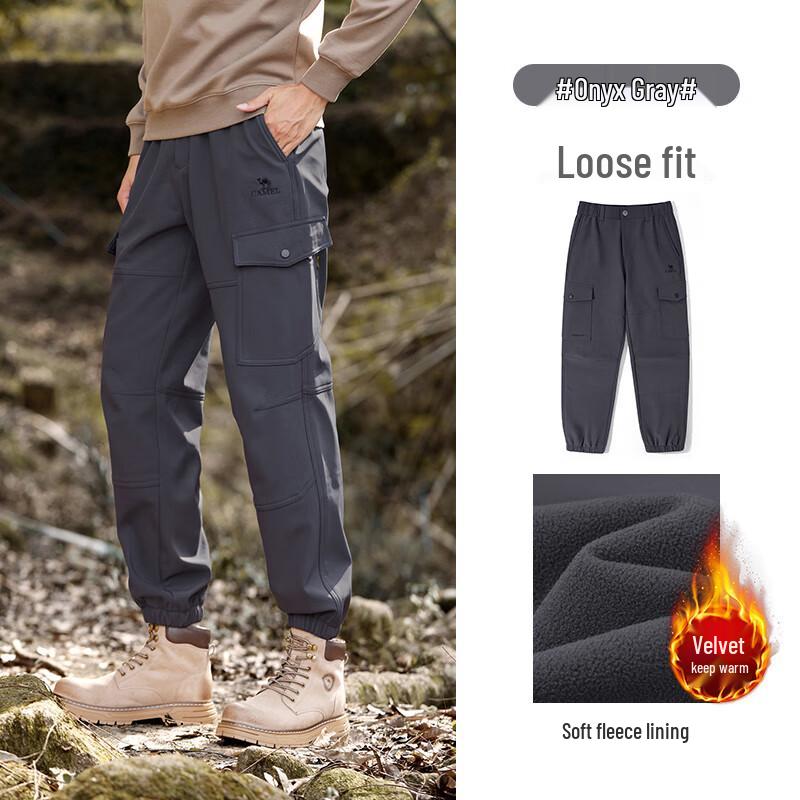 

CAMEL Men s Wang Junkai Collection Water-Repellent Fleece-Lined Cargo Soft Shell Pants L