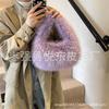 Handheld Fluffy Bag for Women's Autumn and Winter New Models. This Year's Popular Bag Has a High Sense of Niche Plush Bag and a Small Bag In Hand.