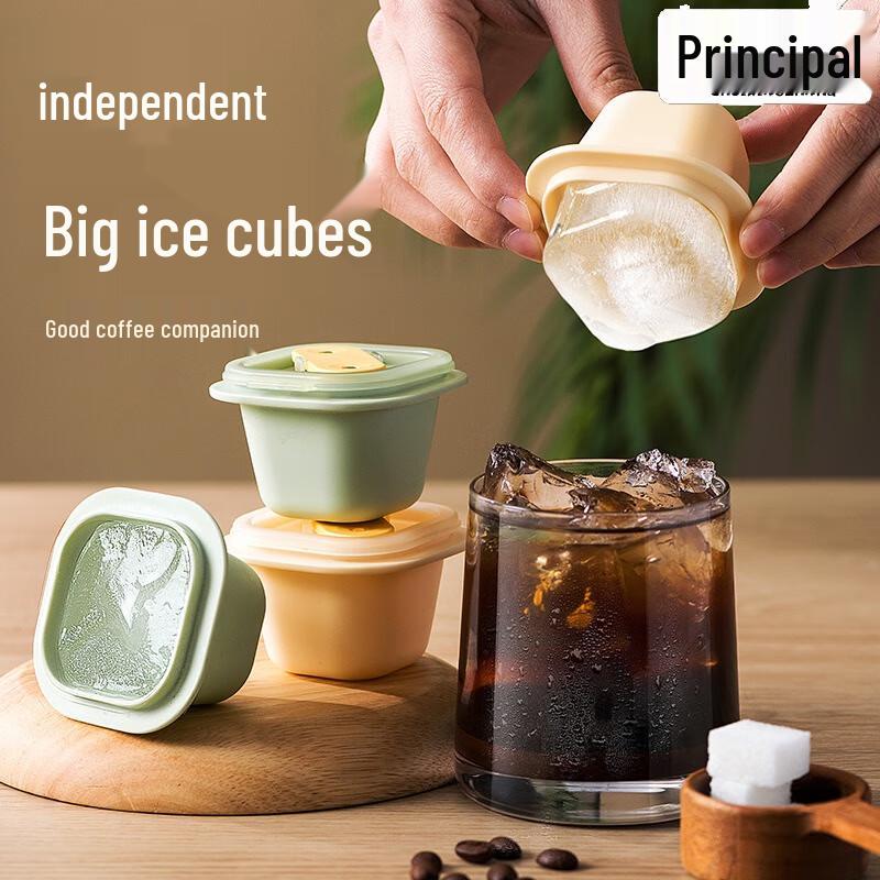 Silicone Ice Cube Tray Set