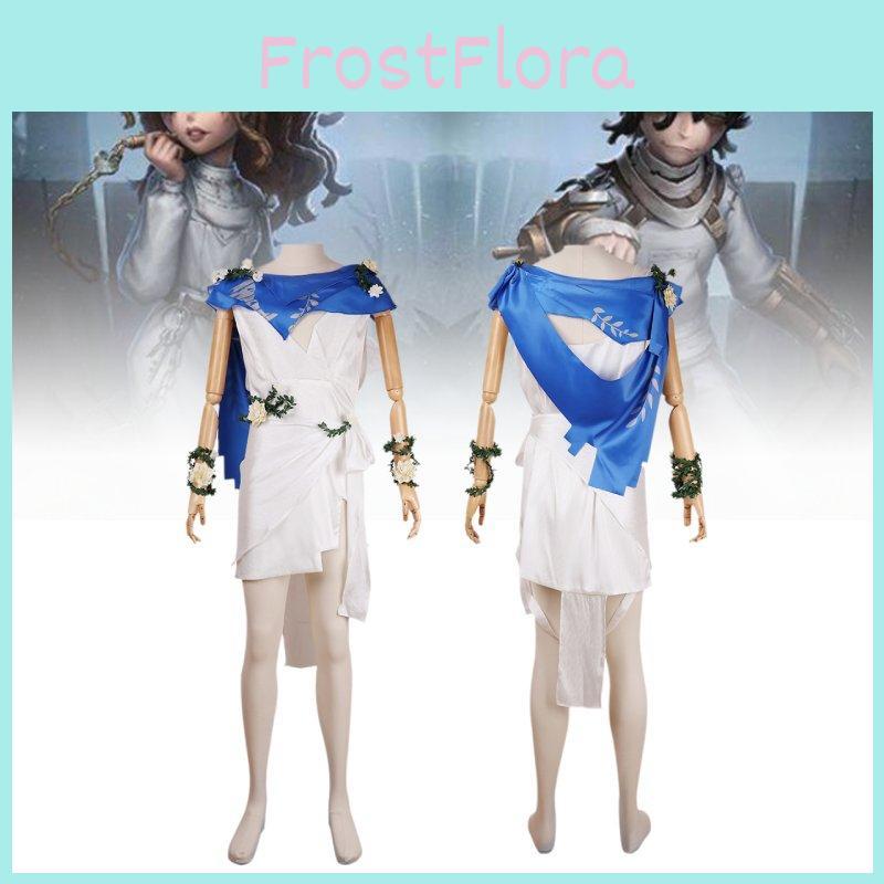 Identity V Character Emil Festivals Cosplay Decoration Costume Performance Set