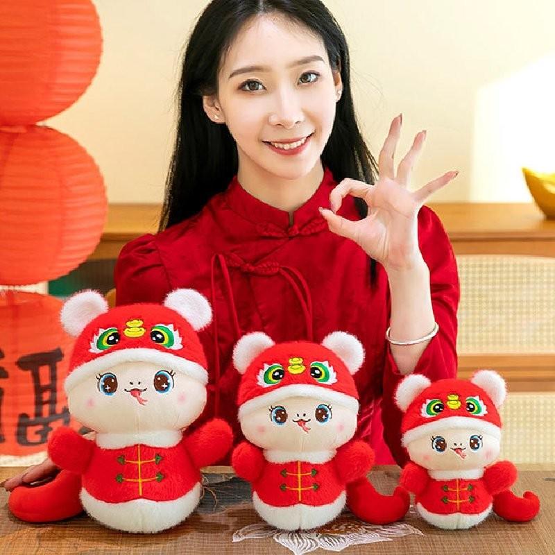Adorable Red Tiger Head Snake Plush Toy 2025 Zodiac Snake Year Mascot Gift