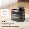 Kabelloser intelligenter Katzenbrunnen mit automatischer Induktion