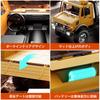 Scale RC Crawler Fully Proportional Powerful Driving 1/18 Truck, 6-Wheel Drive, Control, High/Low Two-Speed Switch, (Yellow)