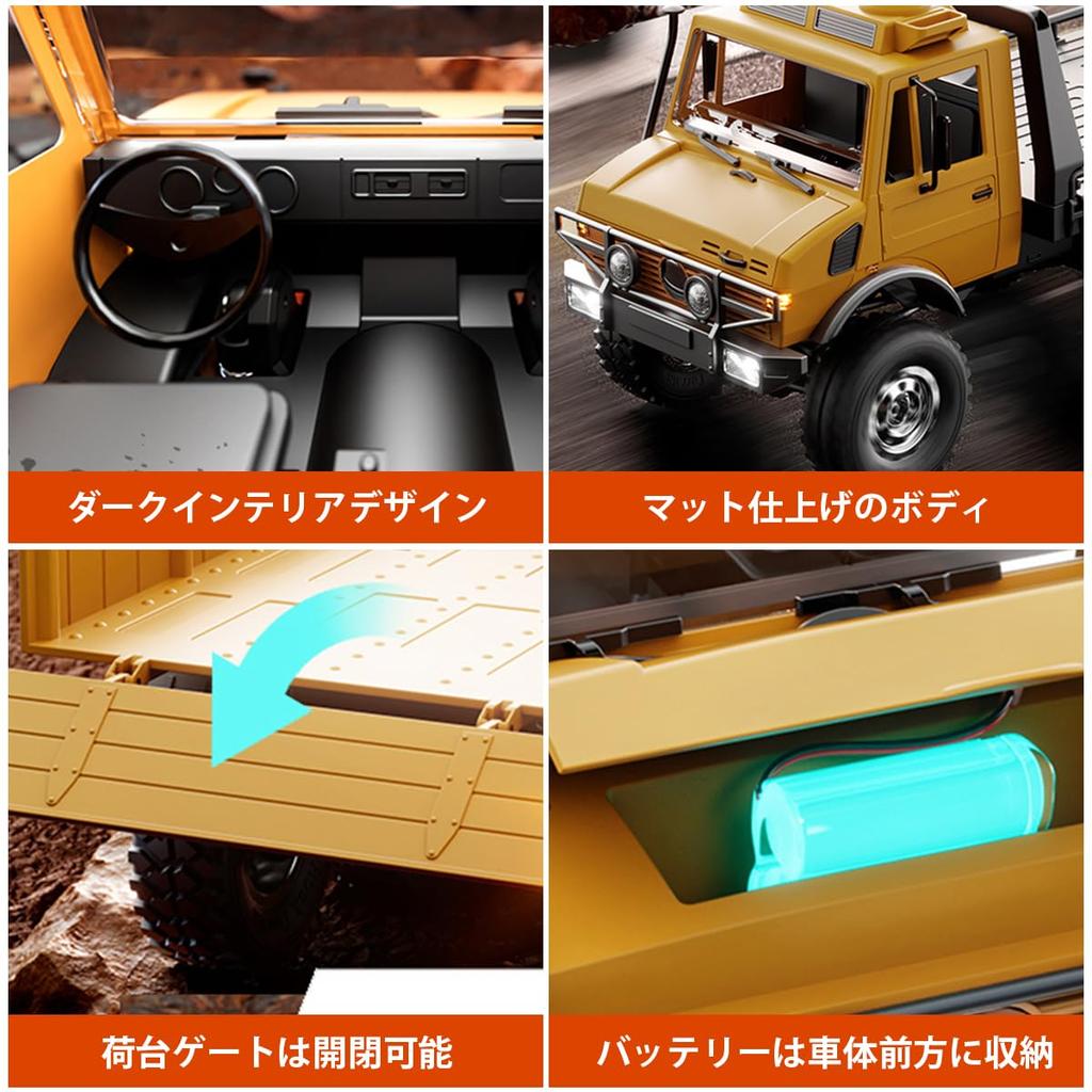 Scale RC Crawler Fully Proportional Powerful Driving 1/18 Truck, 6-Wheel Drive, Control, High/Low Two-Speed Switch, (Yellow)