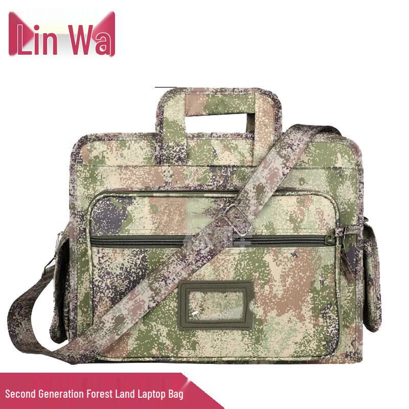 Tactical Woodland Camo Laptop Briefcase