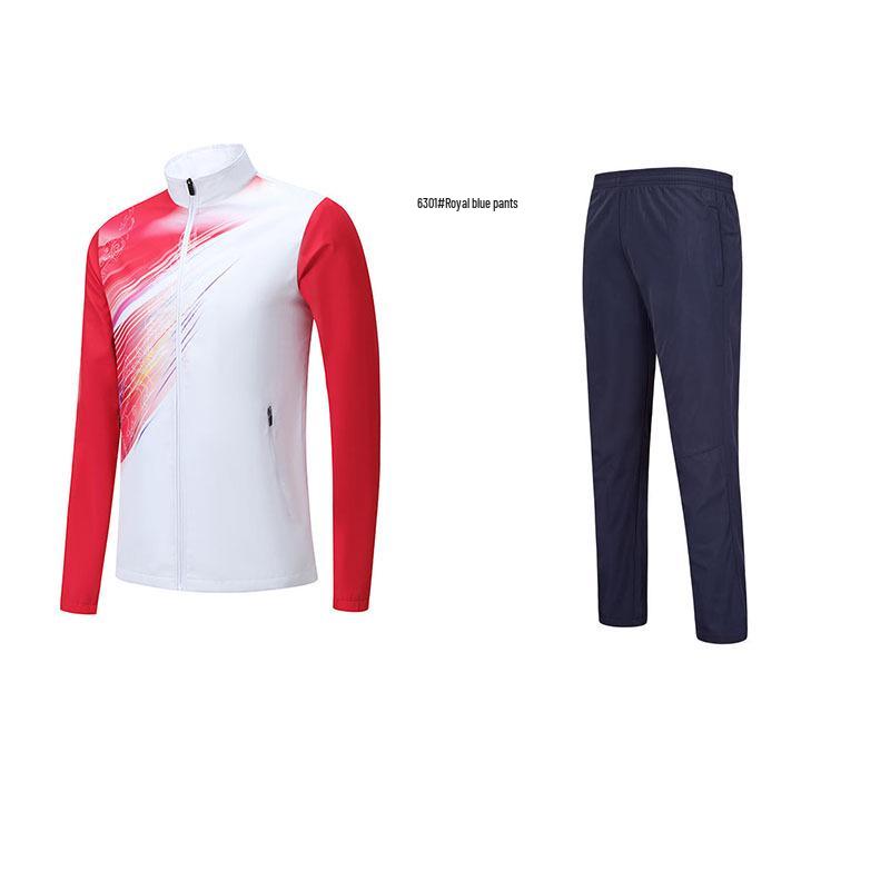 Autumn/Winter University Sports Training Jacket and Uniform Set