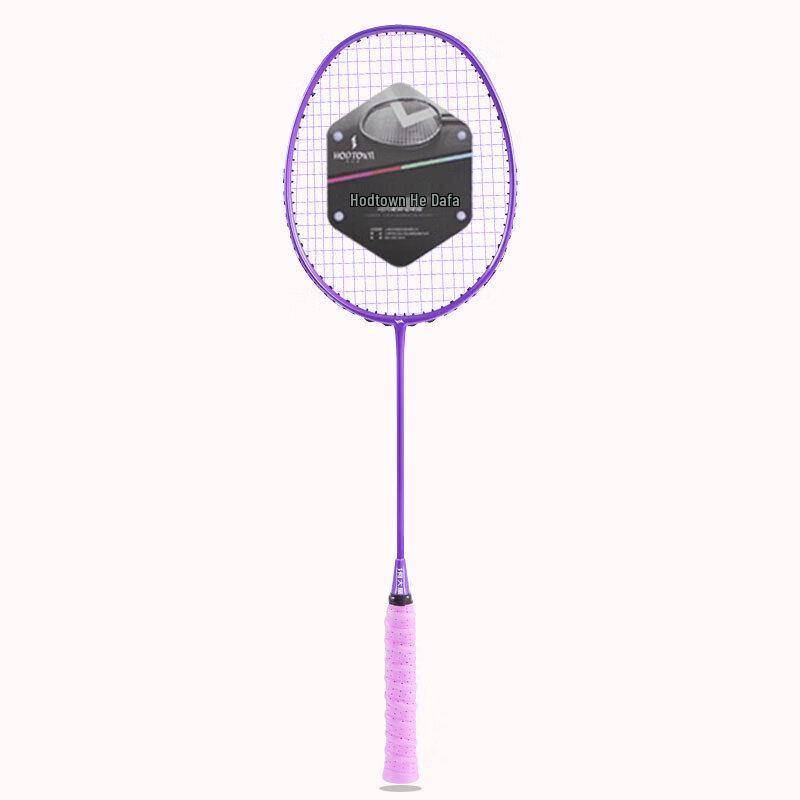 Hodtown Purple Gold Peak Badminton Racket