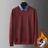 Men's Plus Size Fleece-Lined Faux Two-Piece Lapel Knit Shirt