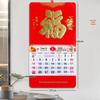 2026 Year of the Horse Wall Calendar: Monthly Chinese Style with Fu Character for Home or Office