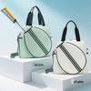 High-End Multi-Use Tennis & Badminton Racket Bag - Single Shoulder, Hand-Held, Crossbody, Large Capacity