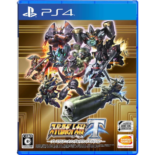 

[ps4] super robot wars t premium anime song & sound edition