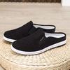 New Summer Beijing Cloth Shoes Half-drag Without Heel Strips Casual Non-slip Pedal Breathable and Wear-resistant Home Pedal