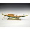 Woody Joe 1/72 Solar Ship Wooden Model Assembly Kit (Ship)