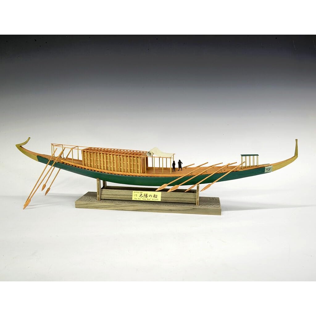Woody Joe 1/72 Solar Ship Wooden Model Assembly Kit (Ship)