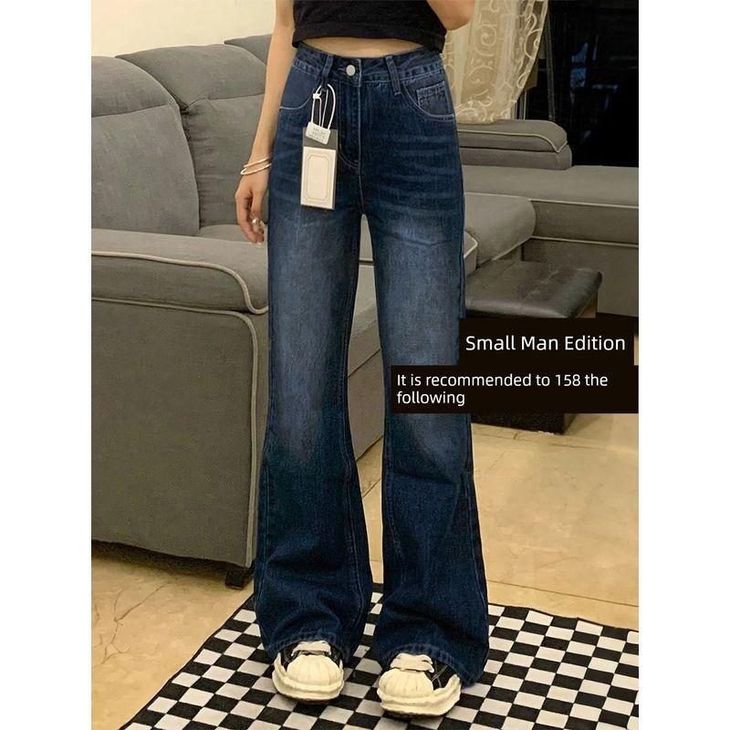 mm Retro Weila Fat Sister Pear Shapes Denim Deep Blue, Petite Fit XL