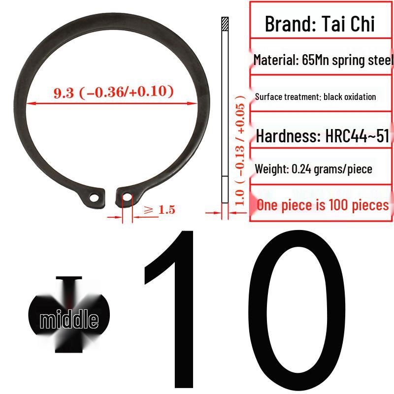 Axial Elastic Circlip Type B (65Mn) - GB/T894.2