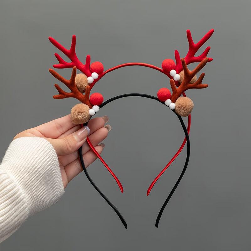 Christmas Elk Antler Headbands 3-Pack