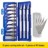 13-Piece Aluminum Alloy Carving & Engraving Knife Set for Paper, Art, and Model Cutting