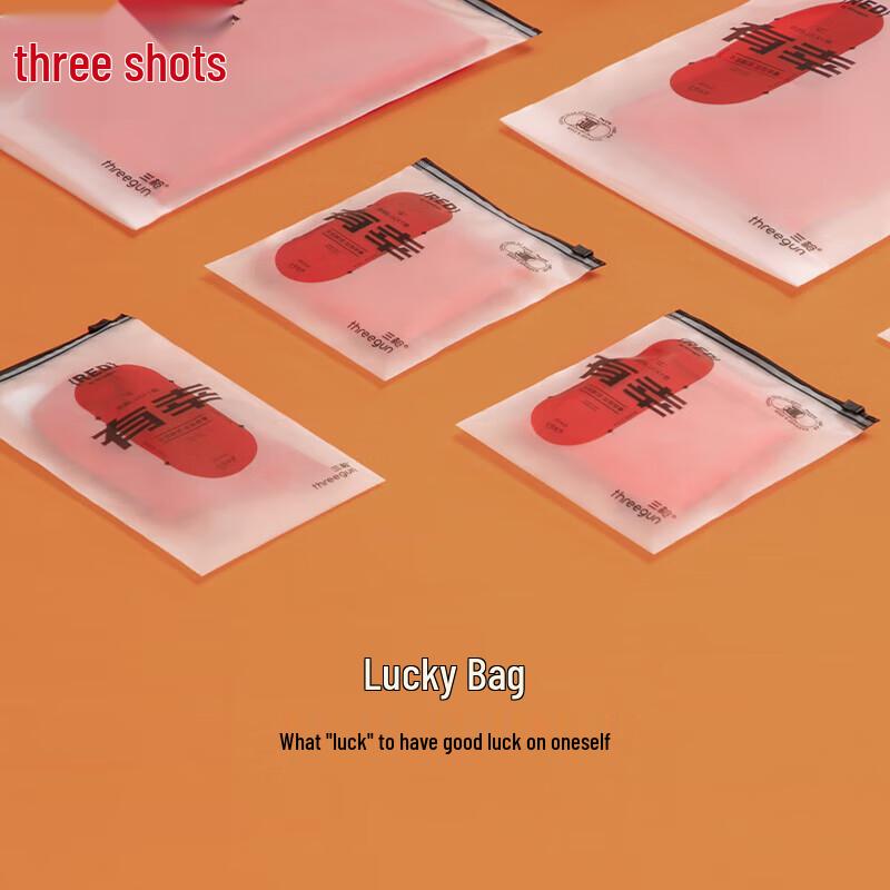 Threegun Women's Red Festive Cotton Mid-waist Briefs