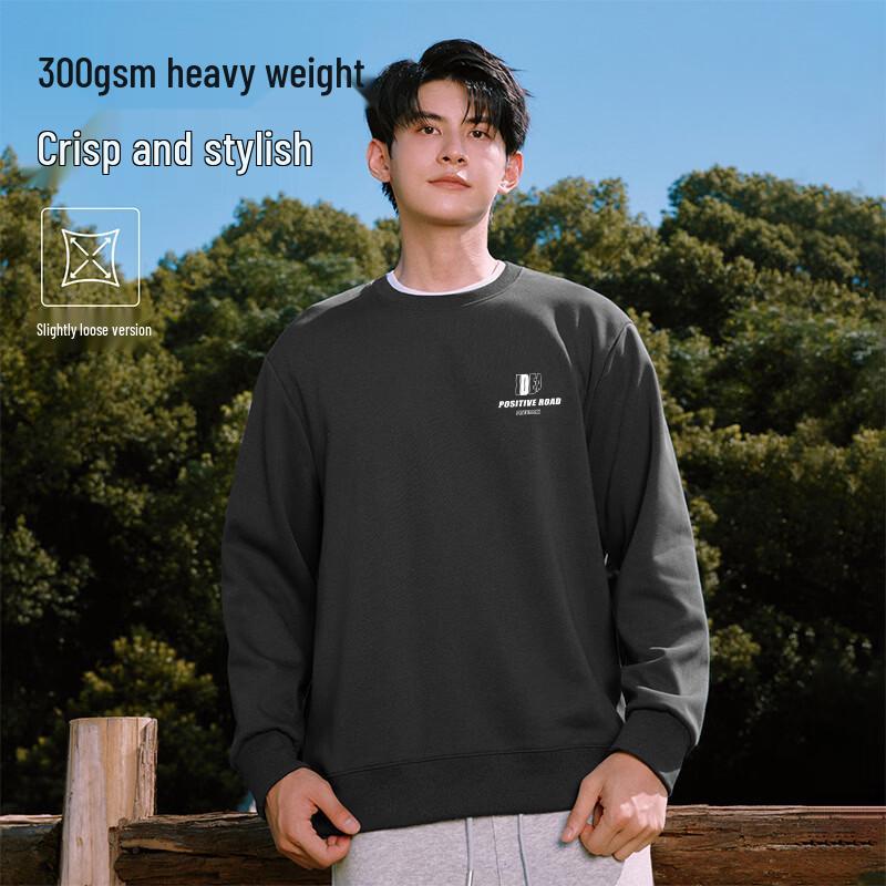 Baleno Men's Loose Fit Round Neck Knitted Sweatshirt