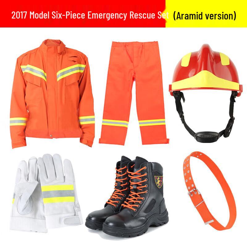 SuXing 2017 Aramid Fire Rescue & Training Suit - 6 Piece Set
